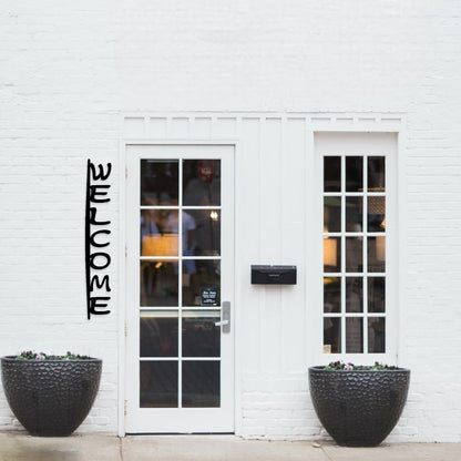 Vertical Welcome Metal Sign – Custom Front Door Decor