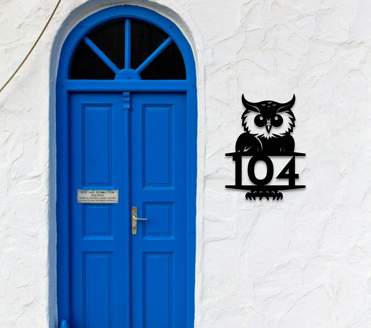 Custom Owl Metal Address Sign - Personalized Modern House Number Plaque, Unique Outdoor Wall Decor